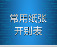 ����ֽ�ſ����